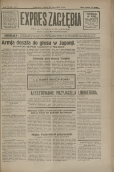 Expres Zagłębia : jedyny organ demokratyczny niezależny woj. kieleckiego. R.7, nr 137 (20 maja 1932)