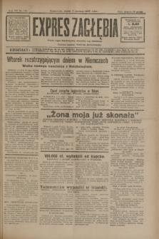 Expres Zagłębia : jedyny organ demokratyczny niezależny woj. kieleckiego. R.7, nr 151 (3 czerwca 1932)