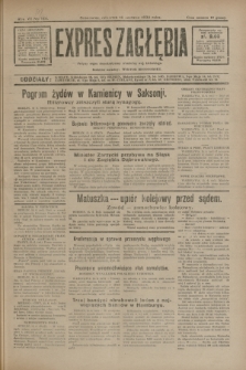 Expres Zagłębia : jedyny organ demokratyczny niezależny woj. kieleckiego. R.7, nr 164 (16 czerwca 1932)