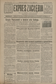 Expres Zagłębia : jedyny organ demokratyczny niezależny woj. kieleckiego. R.7, nr 167 (19 czerwca 1932)