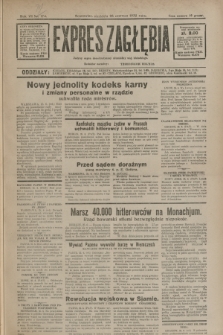 Expres Zagłębia : jedyny organ demokratyczny niezależny woj. kieleckiego. R.7, nr 174 (26 czerwca 1932)