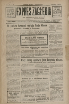 Expres Zagłębia : jedyny organ demokratyczny niezależny woj. kieleckiego. R.7, nr 181 (3 lipca 1932)