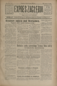 Expres Zagłębia : jedyny organ demokratyczny niezależny woj. kieleckiego. R.7, nr 191 (13 lipca 1932)