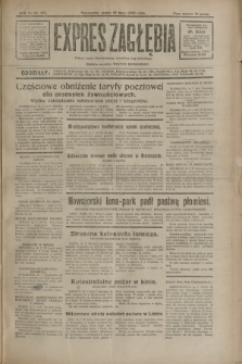 Expres Zagłębia : jedyny organ demokratyczny niezależny woj. kieleckiego. R.7, nr 193 (15 lipca 1932)