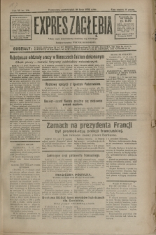 Expres Zagłębia : jedyny organ demokratyczny niezależny woj. kieleckiego. R.7, nr 196 (18 lipca 1932)