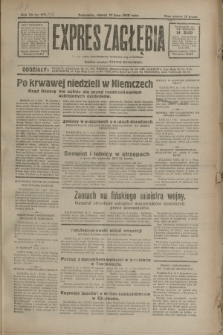 Expres Zagłębia : jedyny organ demokratyczny niezależny woj. kieleckiego. R.7, nr 197 (19 lipca 1932)