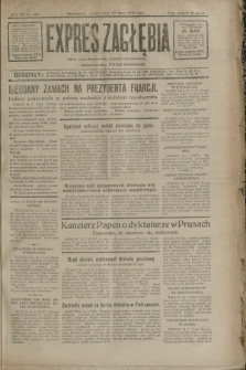 Expres Zagłębia : jedyny organ demokratyczny niezależny woj. kieleckiego. R.7, nr 203 (25 lipca 1932)