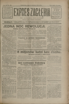 Expres Zagłębia : jedyny organ demokratyczny niezależny woj. kieleckiego. R.7, nr 221 (12 sierpnia 1932)