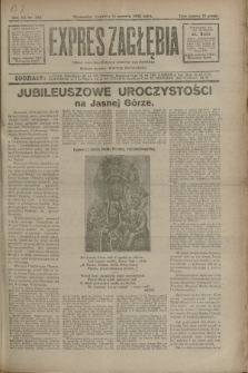 Expres Zagłębia : jedyny organ demokratyczny niezależny woj. kieleckiego. R.7, nr 223 (14 sierpnia 1932)