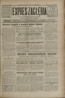 Expres Zagłębia : jedyny organ demokratyczny niezależny woj. kieleckiego. R.7, nr 226 (18 sierpnia 1932)