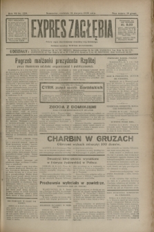 Expres Zagłębia : jedyny organ demokratyczny niezależny woj. kieleckiego. R.7, nr 229 (21 sierpnia 1932)