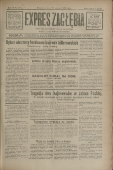 Expres Zagłębia : jedyny organ demokratyczny niezależny woj. kieleckiego. R.7, nr 232 (24 sierpnia 1932)