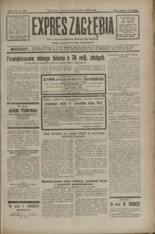 Expres Zagłębia : jedyny organ demokratyczny niezależny woj. kieleckiego. R.7, nr 236 (28 sierpnia 1932)