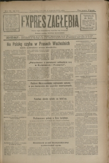 Expres Zagłębia : jedyny organ demokratyczny niezależny woj. kieleckiego. R.7, nr 247 (8 września 1932)