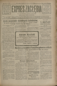 Expres Zagłębia : jedyny organ demokratyczny niezależny woj. kieleckiego. R.7, nr 254 (15 września 1932)