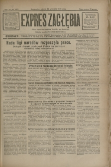 Expres Zagłębia : jedyny organ demokratyczny niezależny woj. kieleckiego. R.7, nr 263 (24 września 1932)