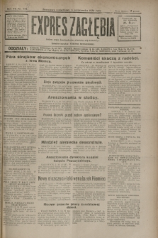 Expres Zagłębia : jedyny organ demokratyczny niezależny woj. kieleckiego. R.7, nr 272 (3 października 1932)