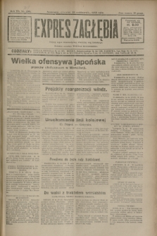 Expres Zagłębia : jedyny organ demokratyczny niezależny woj. kieleckiego. R.7, nr 288 (20 października 1932)