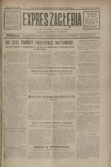 Expres Zagłębia : jedyny organ demokratyczny niezależny woj. kieleckiego. R.7, nr 292 (24 października 1932)