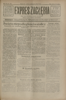 Expres Zagłębia : jedyny organ demokratyczny niezależny woj. kieleckiego. R.7, nr 311 (12 listopada 1932)