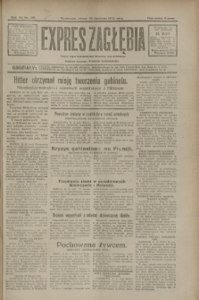 Expres Zagłębia : jedyny organ demokratyczny niezależny woj. kieleckiego. R.7, nr 321 (22 listopada 1932)