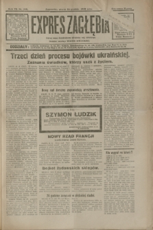 Expres Zagłębia : jedyny organ demokratyczny niezależny woj. kieleckiego. R.7, nr 348 (20 grudnia 1932)