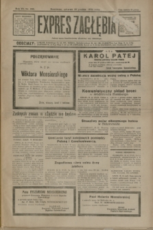 Expres Zagłębia : jedyny organ demokratyczny niezależny woj. kieleckiego. R.7, nr 355 (29 grudnia 1932)