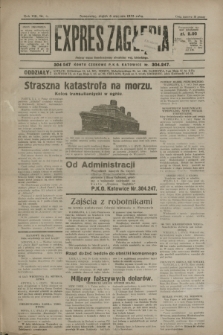 Expres Zagłębia : jedyny organ demokratyczny niezależny woj. kieleckiego. R.8, nr 6 (6 stycznia 1933)