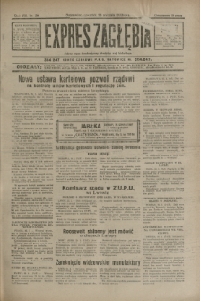 Expres Zagłębia : jedyny organ demokratyczny niezależny woj. kieleckiego. R.8, nr 26 (26 stycznia 1933)