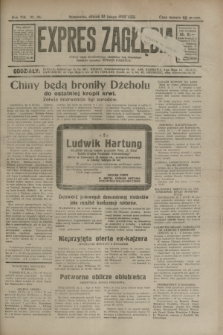 Expres Zagłębia : jedyny organ demokratyczny niezależny woj. kieleckiego. R.8, nr 56 (25 lutego 1933)