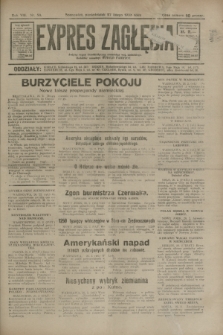 Expres Zagłębia : jedyny organ demokratyczny niezależny woj. kieleckiego. R.8, nr 58 (27 lutego 1933)