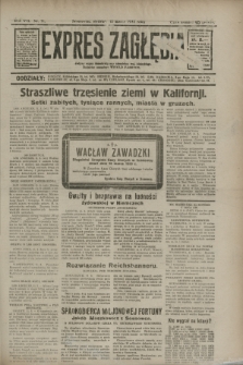 Expres Zagłębia : jedyny organ demokratyczny niezależny woj. kieleckiego. R.8, nr 71 (12 marca 1933)