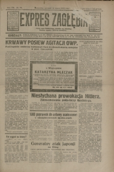 Expres Zagłębia : jedyny organ demokratyczny niezależny woj. kieleckiego. R.8, nr 75 (16 marca 1933)