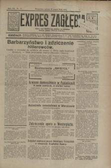 Expres Zagłębia : jedyny organ demokratyczny niezależny woj. kieleckiego. R.8, nr 77 (18 marca 1933)