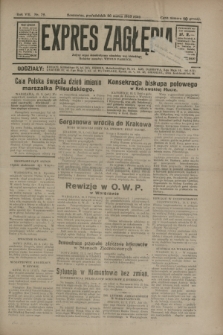 Expres Zagłębia : jedyny organ demokratyczny niezależny woj. kieleckiego. R.8, nr 79 (20 marca 1933)