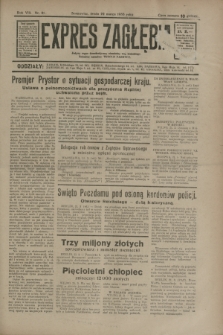 Expres Zagłębia : jedyny organ demokratyczny niezależny woj. kieleckiego. R.8, nr 81 (22 marca 1933)