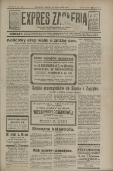 Expres Zagłębia : jedyny organ demokratyczny niezależny woj. kieleckiego. R.8, nr 85 (26 marca 1933)