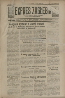 Expres Zagłębia : jedyny organ demokratyczny niezależny woj. kieleckiego. R.8, nr 112 (24 kwietnia 1933)