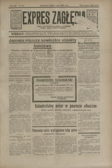 Expres Zagłębia : jedyny organ demokratyczny niezależny woj. kieleckiego. R.8, nr 121 (3 maja 1933)