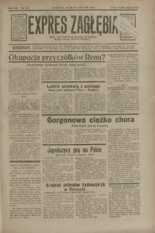 Expres Zagłębia : jedyny organ demokratyczny niezależny woj. kieleckiego. R.8, nr 134 (16 maja 1933)