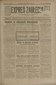 Expres Zagłębia : jedyny organ demokratyczny niezależny woj. kieleckiego. R.8, nr 148 (30 maja 1933)