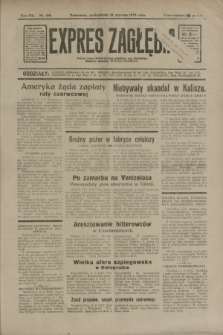 Expres Zagłębia : jedyny organ demokratyczny niezależny woj. kieleckiego. R.8, nr 160 (12 czerwca 1933)