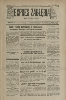 Expres Zagłębia : jedyny organ demokratyczny niezależny woj. kieleckiego. R.8, nr 177 (29 czerwca 1933)