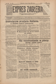 Expres Zagłębia : jedyny organ demokratyczny niezależny woj. kieleckiego. R.8, nr 190 (12 lipca 1933)