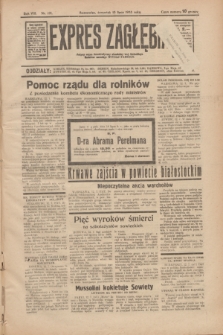 Expres Zagłębia : jedyny organ demokratyczny niezależny woj. kieleckiego. R.8, nr 191 (13 lipca 1933)