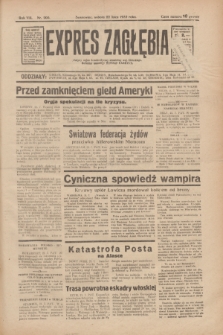 Expres Zagłębia : jedyny organ demokratyczny niezależny woj. kieleckiego. R.8, nr 200 (22 lipca 1933)
