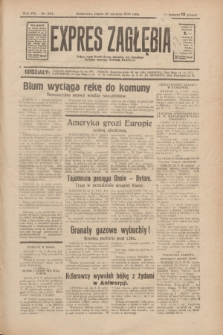 Expres Zagłębia : jedyny organ demokratyczny niezależny woj. kieleckiego. R.8, nr 234 (25 sierpnia 1933)