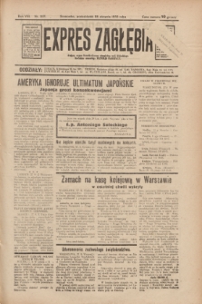 Expres Zagłębia : jedyny organ demokratyczny niezależny woj. kieleckiego. R.8, nr 237 (28 sierpnia 1933)