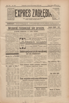 Expres Zagłębia : jedyny organ demokratyczny niezależny woj. kieleckiego. R.8, nr 260 (20 września 1933)