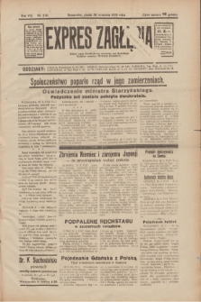 Expres Zagłębia : jedyny organ demokratyczny niezależny woj. kieleckiego. R.8, nr 270 (30 września 1933)